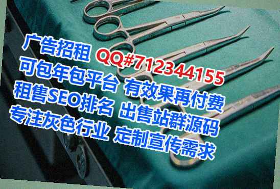 无锡代怀自动化事务所